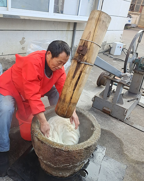 九游